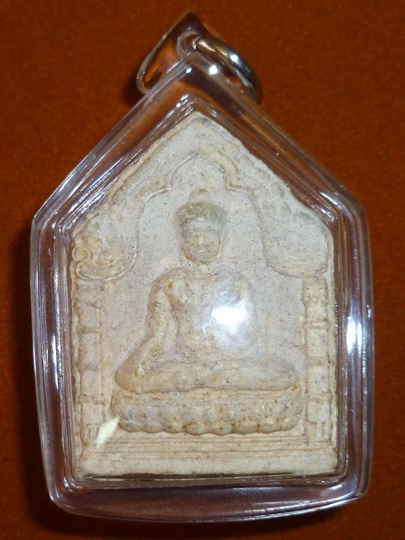 พระพิมพ์ขุนแผนชัยวรมัน หลวงปู่หงษ์ พรหมปัญโญ ตะกรุดทองคำ 3 ดอก จารมือ