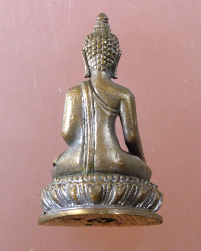กริ่งสมเด็จพระเจ้าตากสิน ครบรอบ 277 ปี