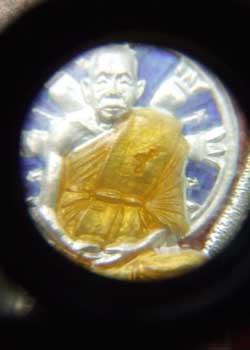 หลวงปู่เริ่ม วัดจุกเฌอ นั่งพานรุ่น1 ปี2537 เนื้อเงิน ลงยาสีธงชาติ