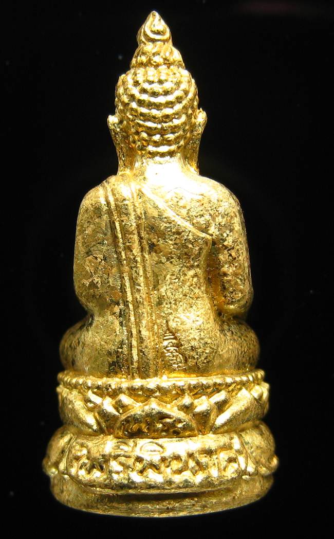 **พระกริ่งไพรีพินาศ ญสส.90 พรรษา สมเด็จญาณฯ วัดบวรฯ สวยๆ ราคาเบาๆ เคาะเดียวแดง**WJ01
