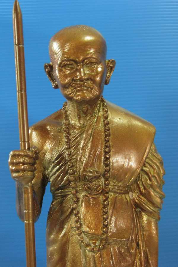 บูชาพิมพ์ยืน หลวงพ่อพิบูลย์ รุ่นเมตตามหาลาภร่มโพธิ์ 1 สูง13 นิ้ว กว้าง 4 นิ้ว หลวงปู่ขาว สกลนครร่วม