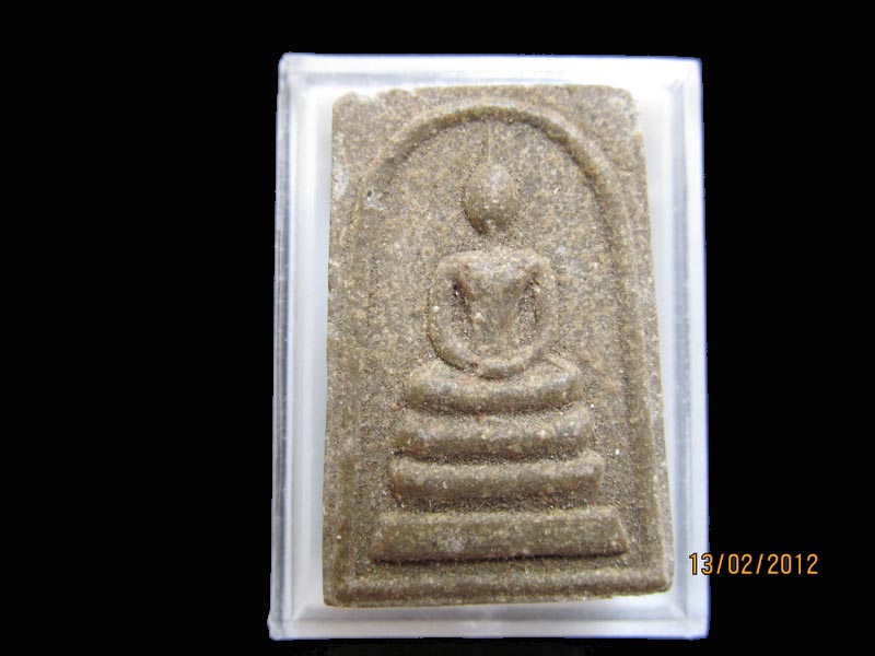 พระสมเด็จหลังยันต์ไม่ทราบที่ (อ่านไม่ออกครับ)เหมือนเดิมครับรอบนี้เริ่ม20บาท AA76