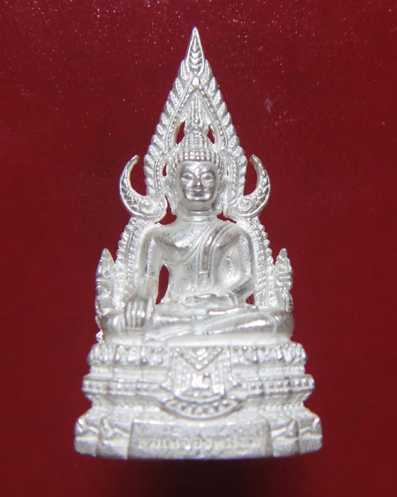 สมเด็จองค์ปฐมรุ่น ๕ ฉลองสมณศักดิ์ พระภาวนากิจวิมล วัดท่าซุง (เนื้อเงิน)