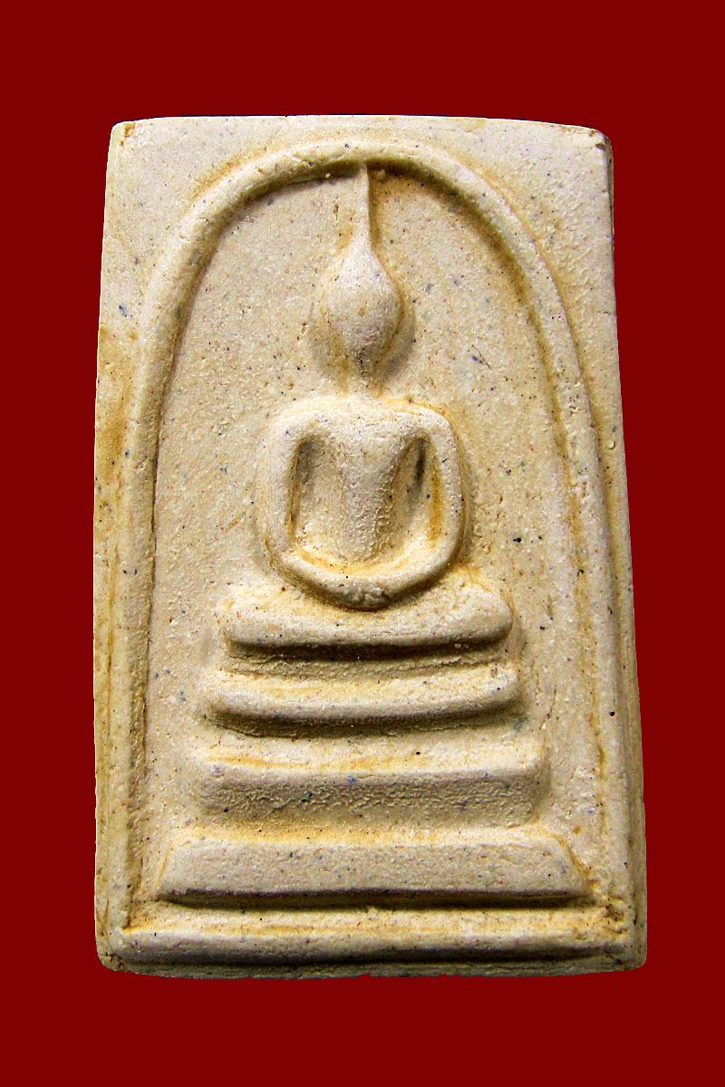 สมเด็จวัดระฆังฯ รุ่น อนุสรณ์ 108ปี องค์ที่ 1
