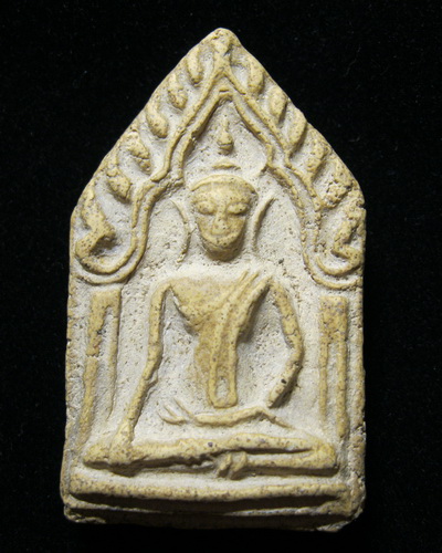 ขุนแผน เนื้อจัด สวยมาก