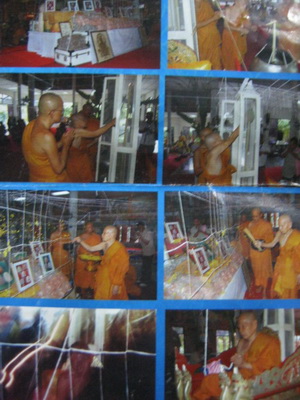 พระปิดตาวัดบ้านคลองชลบุรีปี38 หลวงพ่อคูณปลุกเสกแบบฝังปรกใบมะขามหลวงพ่อคูณ 