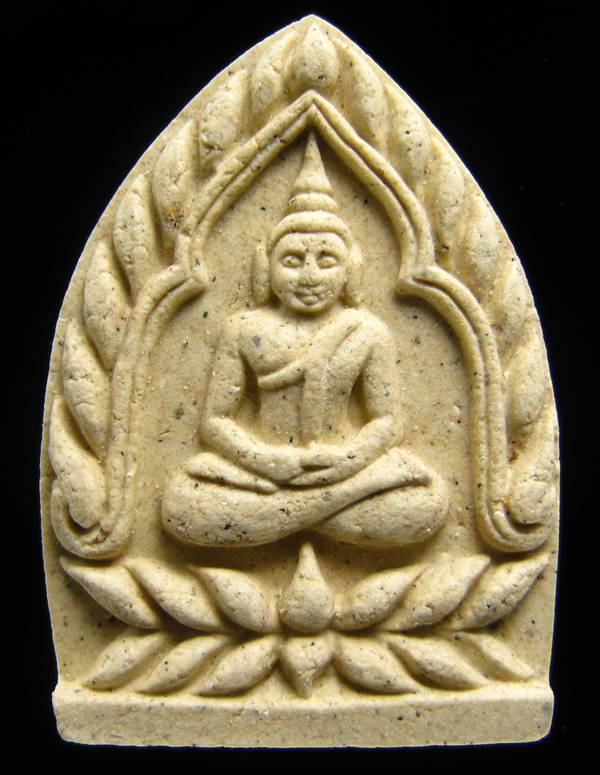 **เจ้าสัวเจริญพร เนื้อผงเกสร ฝังตะกรุด หลวงปู่เจือ วัดกลางบางแก้ว หมายเลย 4496 สวยๆ เคาะเดียวแดง**