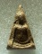 พระนางพญา กรุวัดราชบูรณะ เข่าโค้ง 9