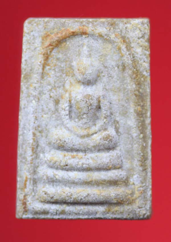 พระสมเด็จคะแนน พระครูศรีคณานุรักษ์ ( สม ยาอุไร วัดดอนบุบผาราม อำเภอศรีประจันต์ สุพรรณบุรี