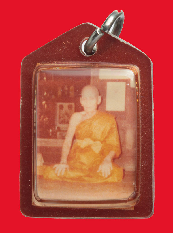 รูปห้อยคอพร้อมเลี่ยม หลวงปู่ดู่ พรหมปัญโญ วัดสะแก พระนครศรีอยุธยา 3
