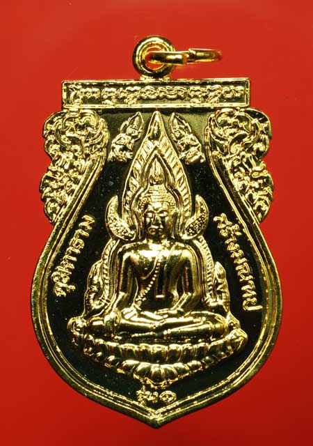 หลวงพ่ออุ้นพระพุทธชินราช หลังรูปเหมือน 2 เหรียญเนื้อทองแดงกะไหล่ทอง