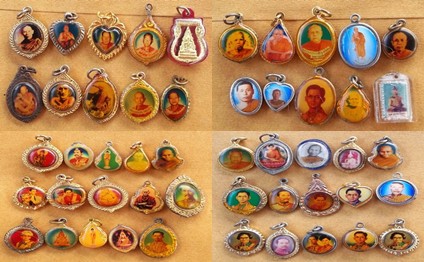 รวมล็อคเก็ต 50 ชิ้น ..B183
