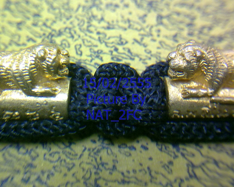ตะกรุดข้อมือเสือเล็ก-เสือคู่ (เมตตา-มหาอำนาจ-คุ้มภัย) หลวงพ่อเปิ่น วัดบางพระ จ.นครปฐม...สภาพสวย