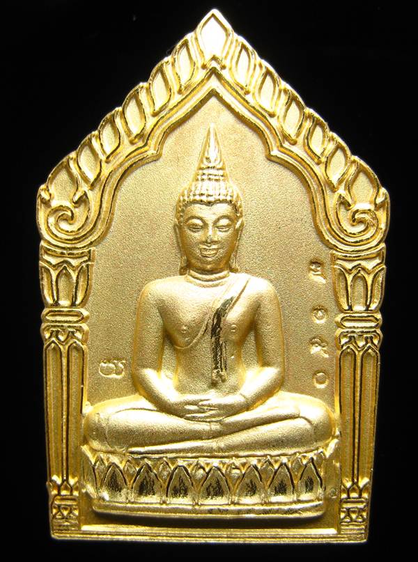 **พระขุนแผน พุทธมณีจินดา หลวงพ่อไสว วัดปรีดาราม เนื้อกะหลั่ยทองพ่นทราย ปี 2541 หมายเลข 7150 **
