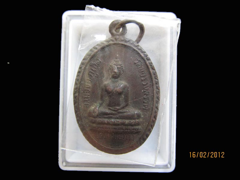 หลวงพ่อขาว วัดขจรรังสรรค์ ภูเก็ต.ปี21 เหมือนเดิมครับรอบนี้เริ่ม20บาท AA154