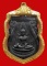 เหรียญพระพุทธชินราช ปี 2485 สภาพสวย พร้อมกรอบทองพร้อมใช้