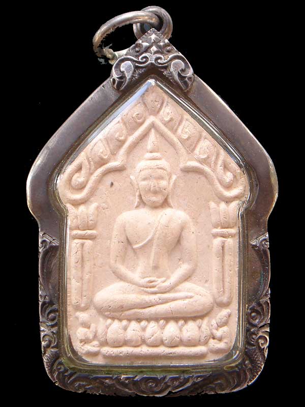 ขุนแผนสากหัก เนื้อสวยๆผงพรายกระจายทั่วองค์