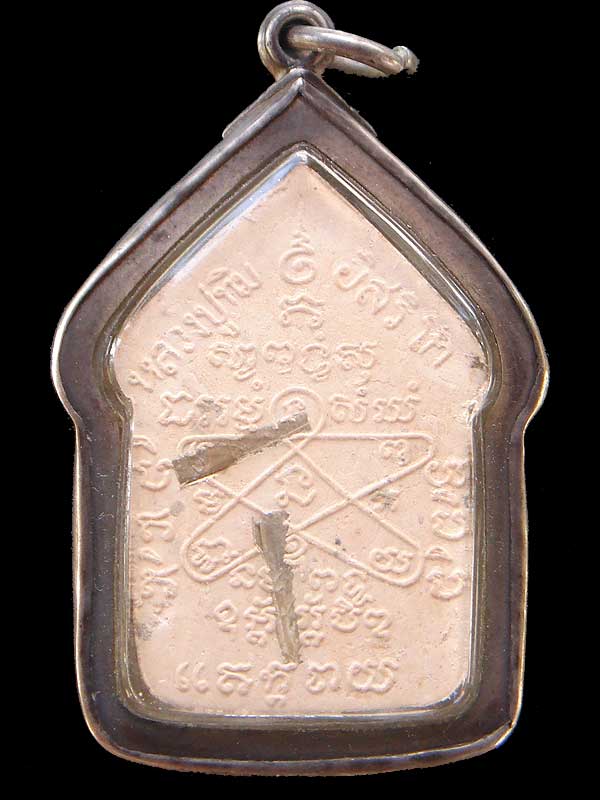 ขุนแผนสากหัก เนื้อสวยๆผงพรายกระจายทั่วองค์