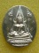 เหรียญพระพุทธชินราช ญสส. ปี 2543 เนื้ออัลปาก้า หายาก หลวงปู่หมุน วัดบ้านจาน ร่วมปลุกเสก
