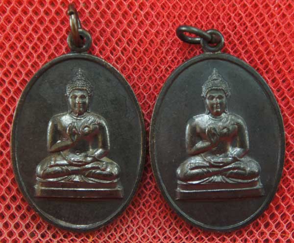 มาคู่ เหรียญพระพุทธทักษิณมิ่งมงคล วัดเขากง เนื้อทองแดง ปี 2511 จ.นราธิวาส สวยๆ