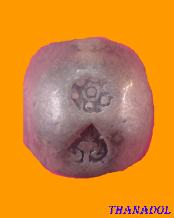 เงินพดด้วง 2 ตราประทับ รับประกันตามกฎครับ (K02A002)