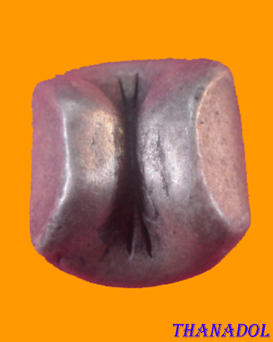 เงินพดด้วง 2 ตราประทับ รับประกันตามกฎครับ (K02A002)