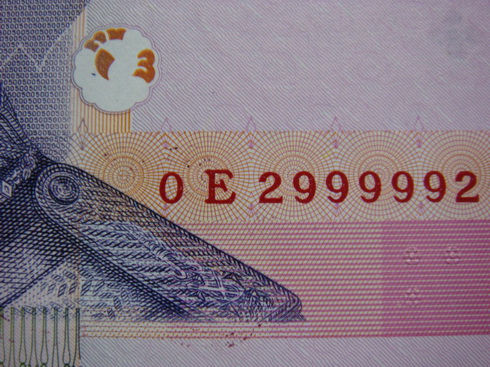 แบงค์ 500 บาท เลข หาม สวยมาก 2999992