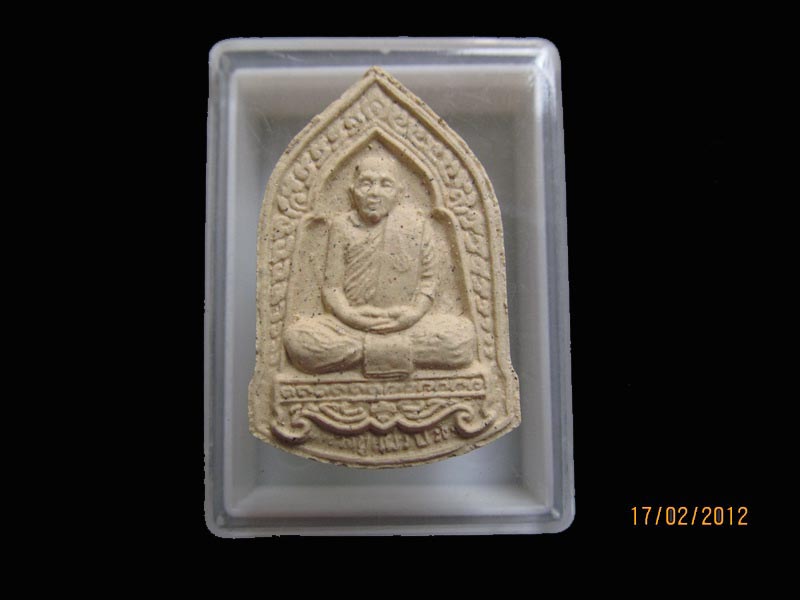 พระผงรูปเหมือน เนื้อผงเกสร หลวงปู่แผ้ว ปวโร 005. เหมือนเดิมครับรอบนี้เริ่ม20บาท AA187