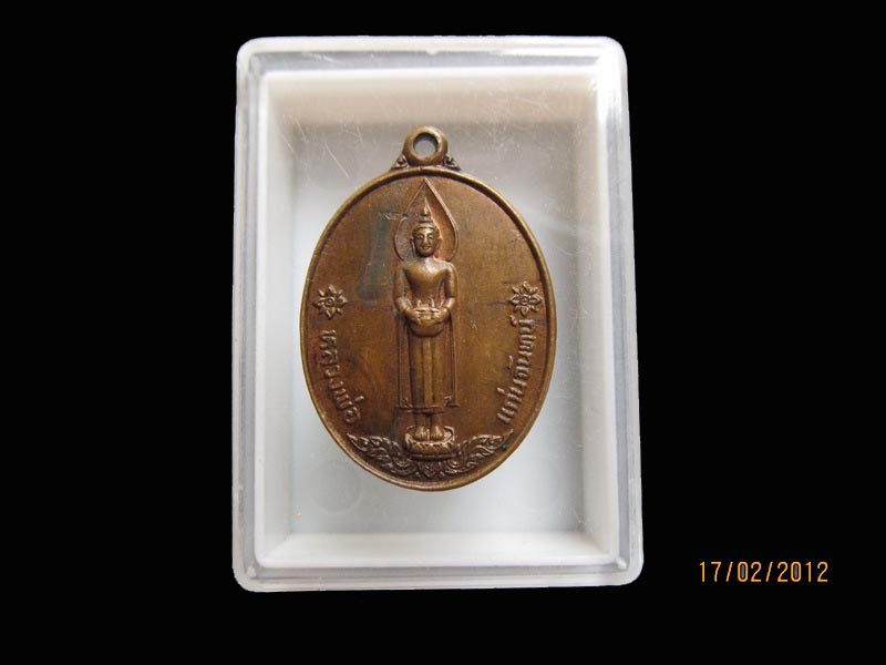 เหรียญหลวงพ่อแก่นจันทร์ วัดช่องลม ราชบุรี ปี22 เหมือนเดิมครับรอบนี้เริ่ม20บาท AA190