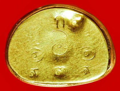สร้าง9 องค์ในโลก รูปหล่อหลวงพ่อเงิน วัดท้ายน้ำ รุ่นเงินทองใหลมา เนื้อเงิน ฐานนาค ก้นทองคำ หมายเลข 4 