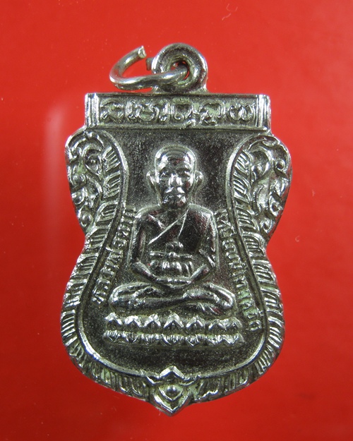 หลวงปู่ทวด หลังอาจารย์ทิม รศ.200 