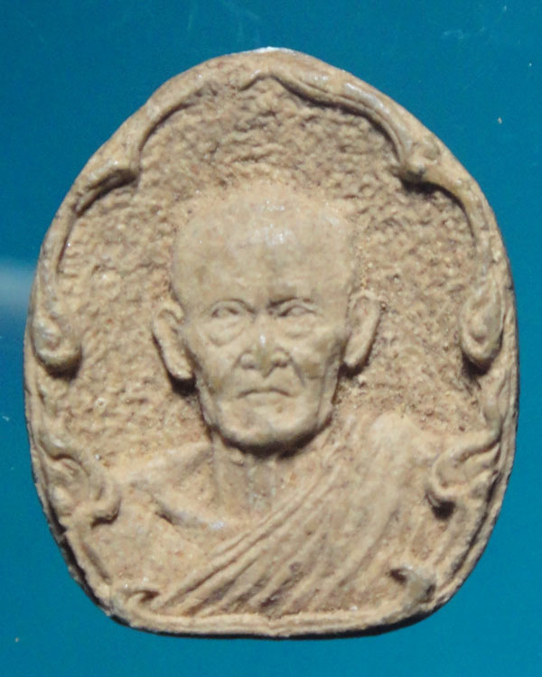 พระผงหลวงปู่ขาว วัดถ้ำกลองเพล