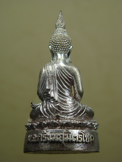 พระกริ่งรุ่น นฤมิตรโชค เนื้อนวะฯแก่เงิน ลพ.จรัญ วัดอัมพวัน จ.สิงห์บุรี