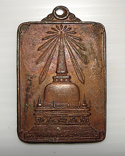 พระพุทธมิ่งเมืองทักษิณ
