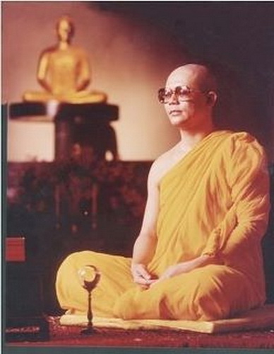 เหรียญพระธรรมกาย ยุคบุกเบิก ศูนย์พุทธจักรปฎิบัติธรรม (วัดพระธรรมกาย)สภาพเดิม
