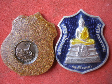 เหรียญหลวงพ่อโสธรเนื้อเงินลงยาปี 38