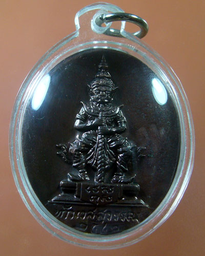 ยักษ์อุดร พิธีสมโภชศาลพระหลักเมืองจังหวัดอุดรธานี ปี ๒๕๔๒ (รหัส 952)