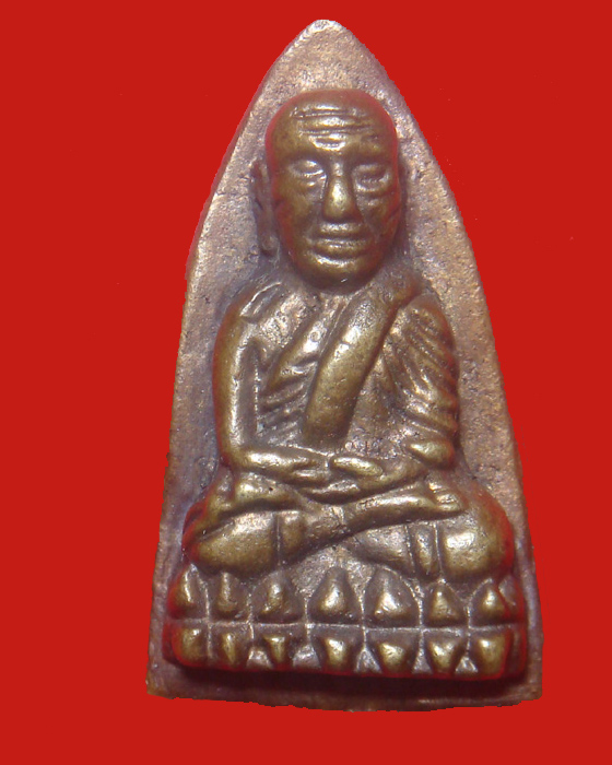 พระหลวงปู่ทวด วัดในหาน รุ่นแรก ปี 2536 เนื้อสำฤทธิ์ 4โค๊ต