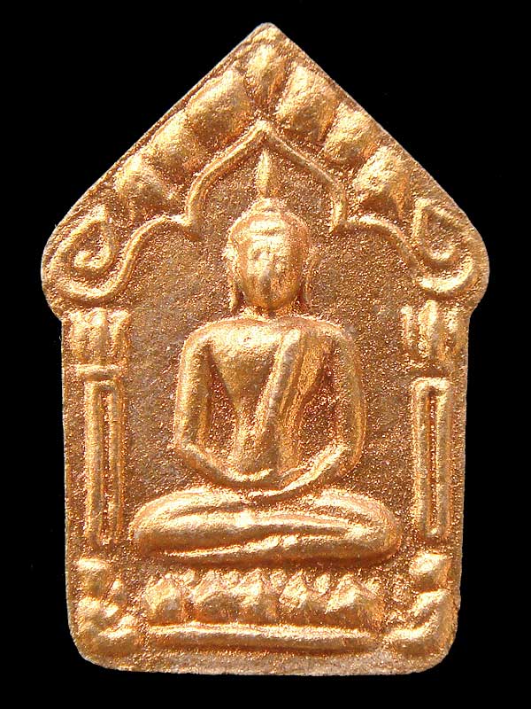 พระขุนแผนผงพรายกุมาร รุ่นระฆังทอง (6)