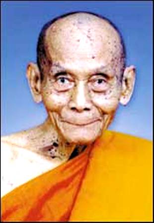 เหรียญกำนัน "หลวงพ่อพูล วัดไผ่ล้อม" จ.นครปฐม หลังหนุมาน 8 กร ( เนื้อทองแดง รมดำ) เคาะเดียว