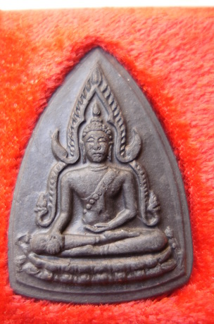 ####สุดยอดมหาพิธีแห่งกรุงรัตนโกสินทร์####พิธีจักรพรรดื์มหาพุทธาพิเษก@@@@พระพุทธชินราชใบเสมาเนื้อดินเ