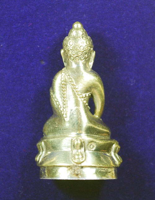 พระกริ่งพุทธปวเรศ "เนื้อทองระฆังก้นเงิน" หมายเลข 141 สวยกริ๊บ!