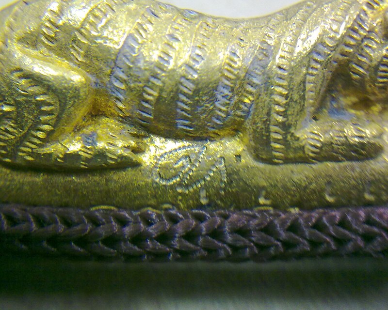ตะกรุดข้อมือเสือใหญ่-เสือเดี่ยว (เมตตา-มหาอำนาจ-คุ้มภัย) หลวงพ่อเปิ่น วัดบางพระ จ.นครปฐม...สภาพสวย