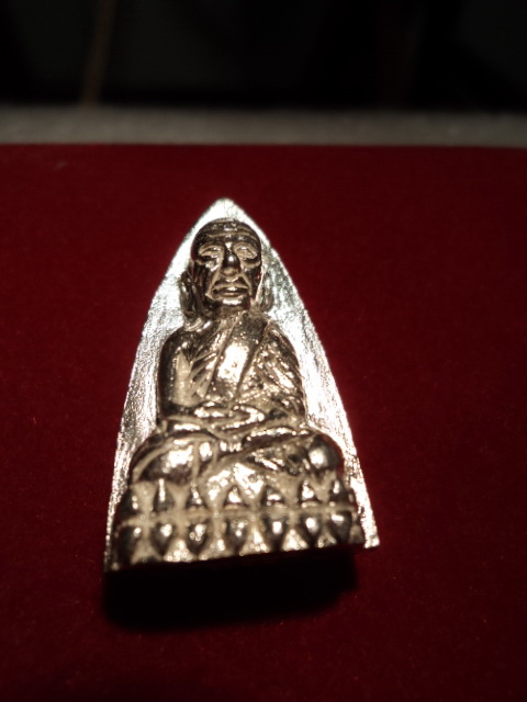 หลวงปู่ทวด แจกกรรมการ พิมพ์ใหญ่ เนื้อเงิน 2 หน้า  ปี 2539