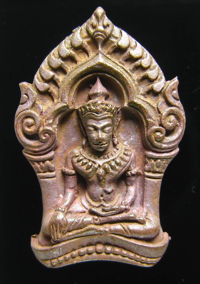 **ขุนพลบ้านค่าย เนื้อทองแดงแก่ชนวน หลวงพ่อสาคร หมายเลข 11455 ราคาเบาๆ เคาะเดียวแดง**