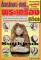 หนังสือ มหาโพธิ์ ชี้เอกลักษณ์ ตำหนิ พระเครื่อง ชุดที่ 3
