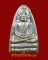 หลวงปู่ทวด วัดช้างให้ ปี24 (1)