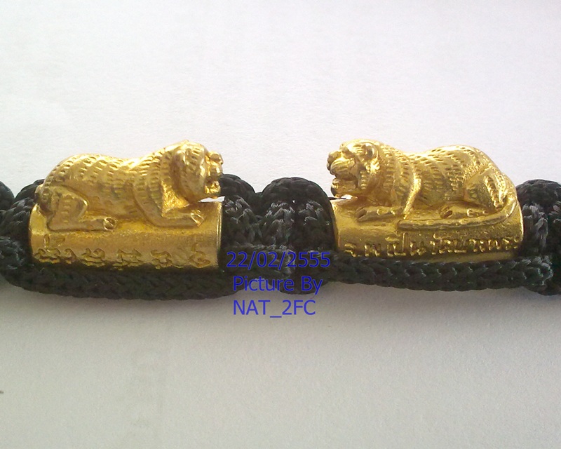 ตะกรุดข้อมือเสือเล็ก-เสือคู่ (เมตตา-มหาอำนาจ-คุ้มภัย) หลวงพ่อเปิ่น วัดบางพระ จ.นครปฐม...สภาพสวย