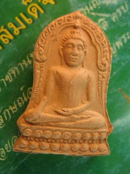 พิมพ์ฃุ้มเสมา####สุดยอดมหาพิธีแห่งกรุงรัตนโกสินทร์####พิธีจักรพรรดื์มหาพุทธาพิเษก@@@@พระพุทธชินราชใบ