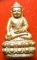 (((((วัดใจเริ่ม 50 บาท ))))))) พระชัยวัฒน์ วัดสุทัศนเทพวราราม ปี53 พร้อมกล่อง 